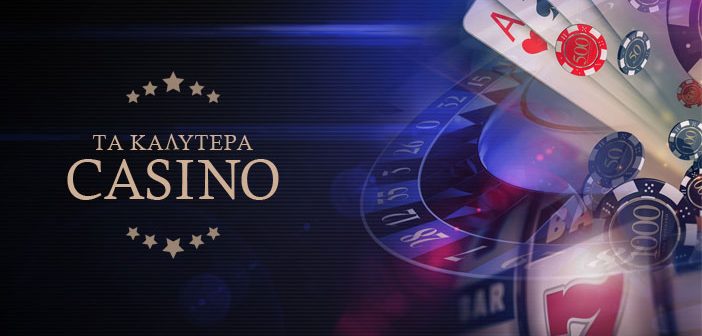 Exploring Mobile Casinos in Greece A New Era of Gaming -878094385