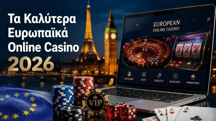The Ultimate Guide to Casino Bonuses Maximizing Your Gaming Experience -993343947