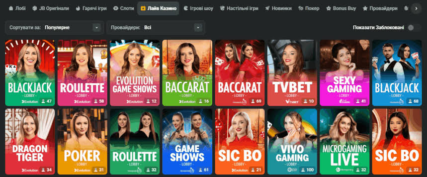 Ultimate Guide to JB Casino Bonuses Maximize Your Winnings Ultimate Guide to JB Casino Bonuses Maximize Your Winnings