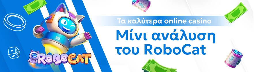 Online Casino Χωρίς Επιβεβαίωση Όλα όσα Πρέπει να Γνωρίζετε 454451287