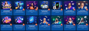 Casino Mostbet - Le meilleur casino de France, site principal !
